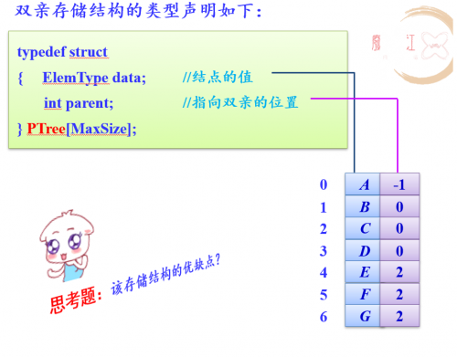 1706ff64bb2b27bf1.png